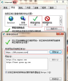中邮证券怎么注销证券户