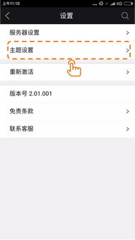 中信证券怎么打新股