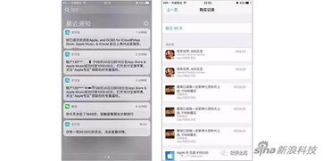 证券怎么扣款 证券怎么扣款
