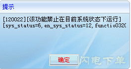 华泰证券买卖点怎么去掉