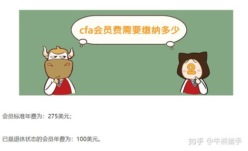 进证券公司怎么学好