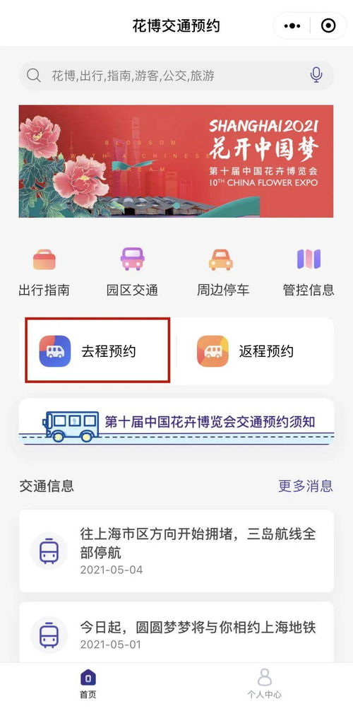 二十万股票被套如何处理