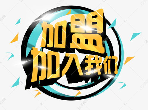 招商证券文案怎么写