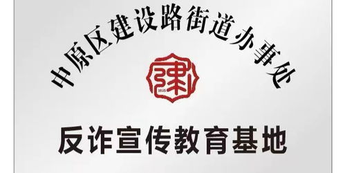 民生证券外包证券怎么样