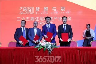 证券签约怎么回事