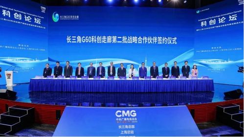 证券签约怎么回事
