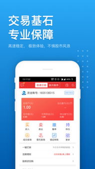 宏源证券怎么设置年线