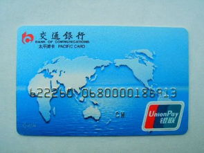 网上证券怎么注销银行卡
