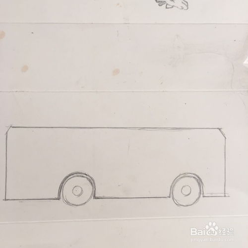 平安证券电脑怎么画线条