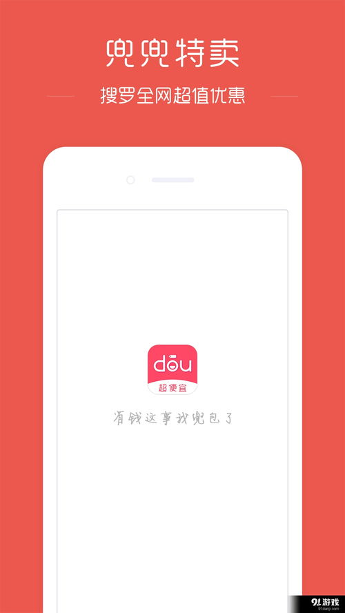 微证券怎么注销