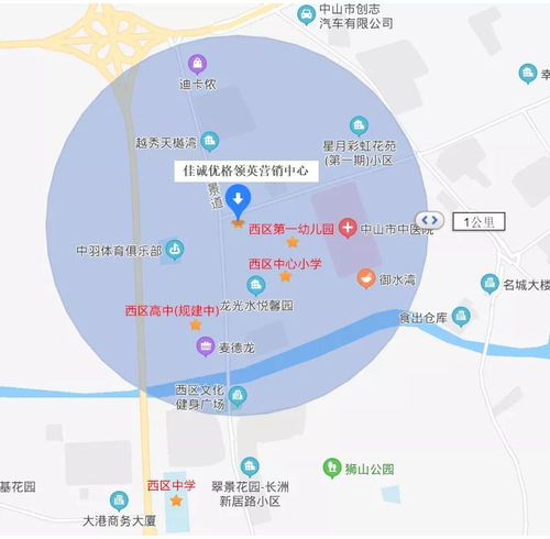 万联证券卡顿是怎么回事