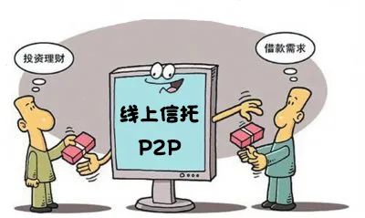 如何拒绝岳父借钱炒股票