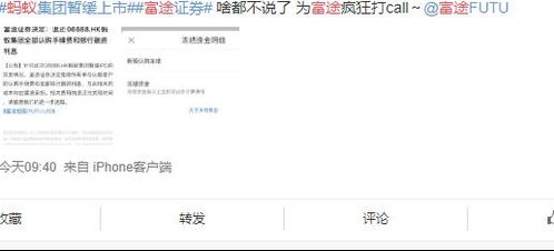 证券怎么作废 证券怎么作废
