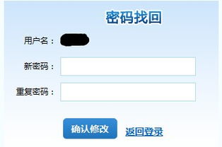 怎么弄证券帐号