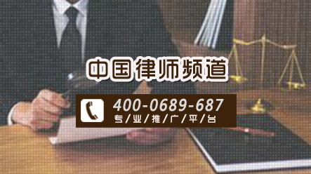 荆门证券律师怎么收费的