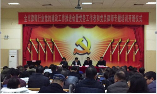 荆门证券律师怎么收费的