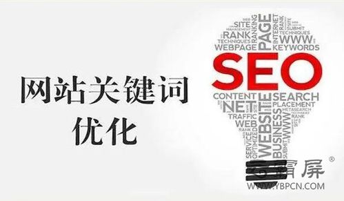 美鹰证券合理估值怎么样