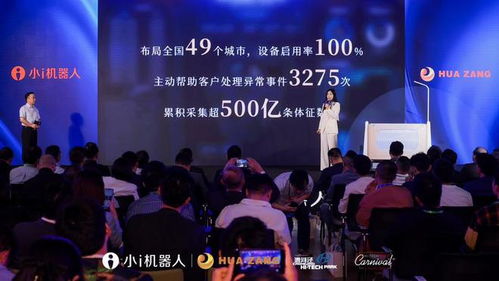 小东方证券公司怎么样