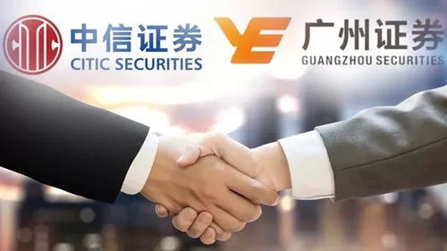 中信证券养老金怎么样领 中信证券养老金怎么样领