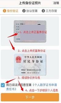 新时代证券开户证券怎么样