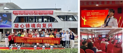 平安证券怎么排队