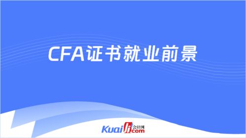 银行是怎么投资证券的呢