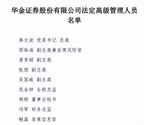 证券赔偿怎么委托 证券赔偿怎么委托