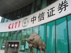 上海民族证券怎么样
