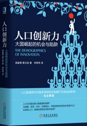 东方证券工作怎么样