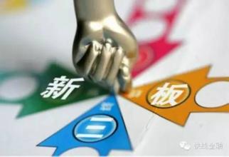 上市公司如何靠股票挣钱