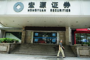 南宁宏源证券怎么样