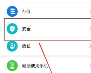 老虎证券怎么存放 老虎证券怎么存放