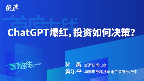 华泰证券客服怎么样