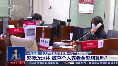 东兴证券安盈宝怎么开通