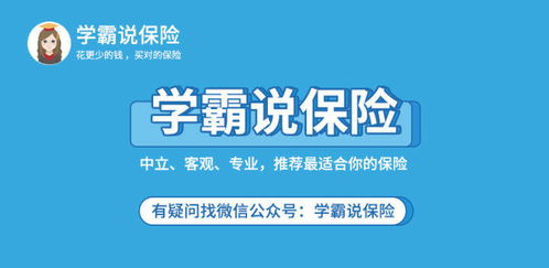 怎么购买吉林荣发证券 怎么购买吉林荣发证券