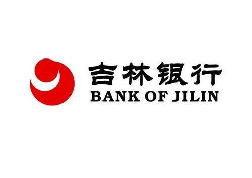 怎么购买吉林荣发证券 怎么购买吉林荣发证券