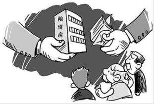 如何劝家人不玩股票