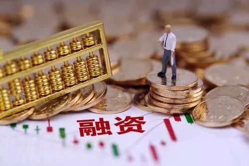 证券融资怎么换钱 证券融资怎么换钱
