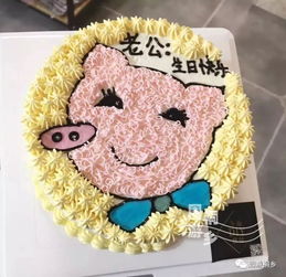 如何玩股票蛋糕