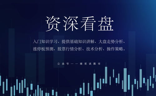 东方证券华泰证券怎么样