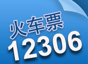 中州证券真假怎么查