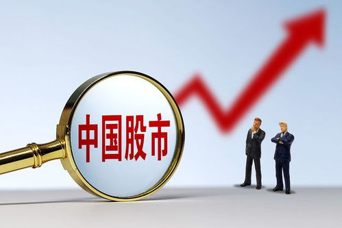 如何买到退市股票