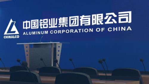 衡阳证券公司待遇怎么样
