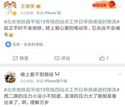 海豚股票操盘线如何安装