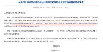 中信证券更新地址怎么改