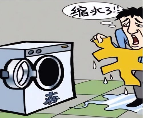 证券上班是怎么赚钱的