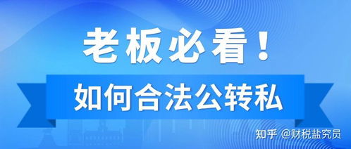 证券公司外包岗怎么样啊