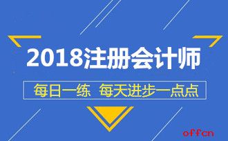 证券a和证券b怎么合并