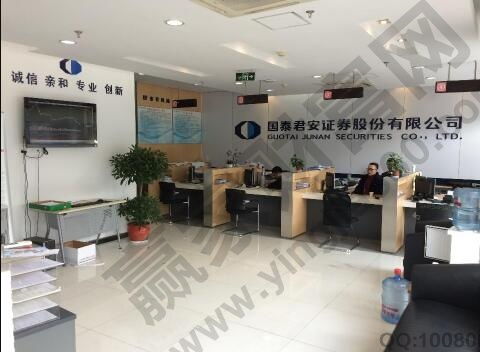 证券公司柜台岗怎么样