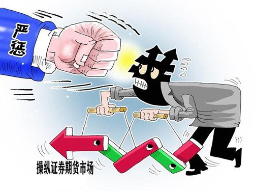 上海证券法律部门怎么样 上海证券法律部门怎么样
